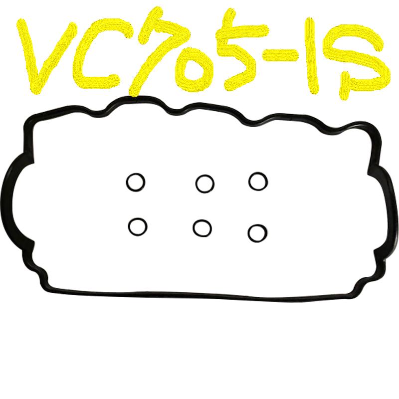 スバル サンバー KS3 SUBARU SAMBAR / バルブカバーガスケット タペットカバーパッキン ヘッドカバーガスケット VC705-1S K.P GASKET | サンバー | 09