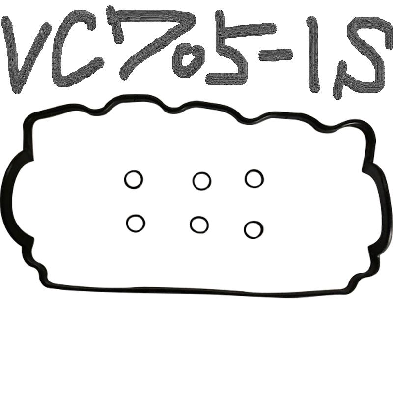 スバル サンバートライ KV3 SUBARU SAMBAR TRY / バルブカバーガスケット タペットカバーパッキン ヘッドカバーガスケット VC705-1S | サンバー | 16