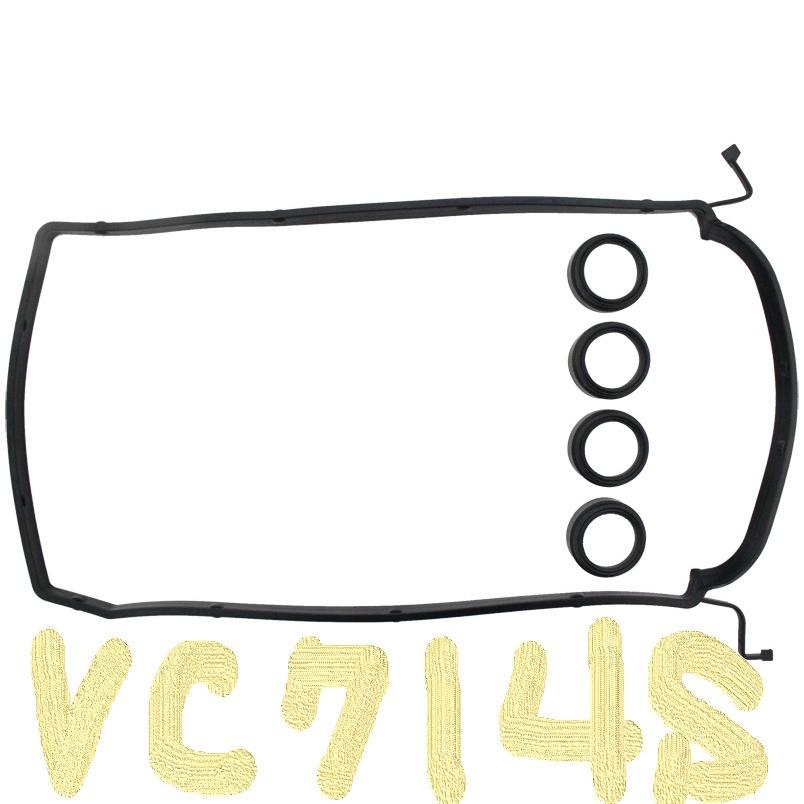 スバル　R2　RC2型　エンジンヘッドカバー スバル R2 RC2 のロッカーカバー(ヘッドカバー)ガスケット交換