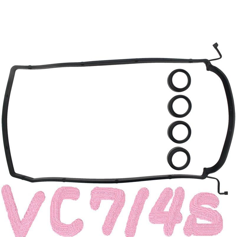 スバル　R2　RC2型　エンジンヘッドカバー SUBARU スバル R2 RC1 / バルブカバーガスケット タペットカバー