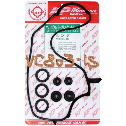ホンダ（HONDA） ビート PP1 HONDA BEAT / K.P GASKET CO.,LTD バルブ