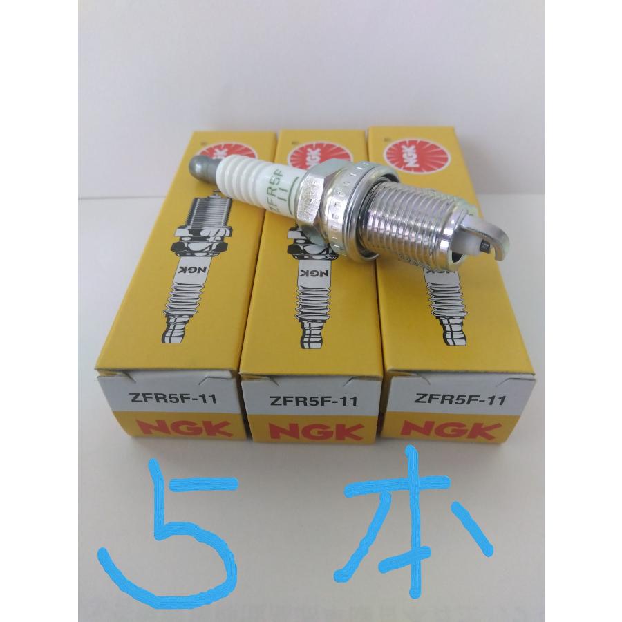 NGK 日本特殊陶業 スパークプラグ Spark Plug ノーマルプラグ 標準