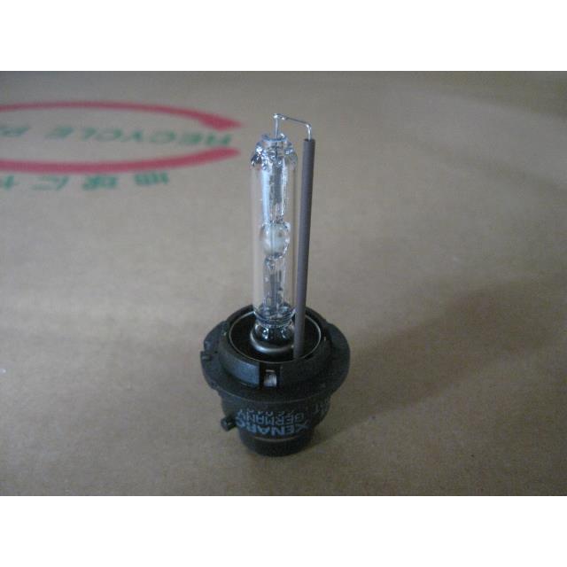 デミオ DBA-DY3W HIDバルブ D2S 純正品番90703-6350 管理番号N1236