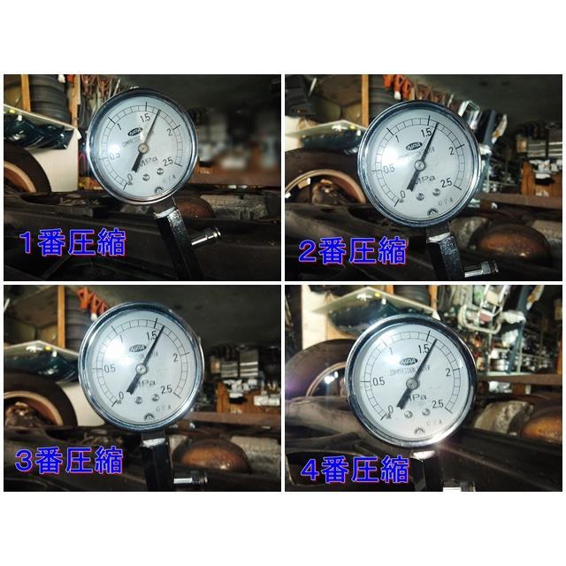 ベンツ Aクラス DBA-169032 エンジン 266 44,118km 管理番号AB4649