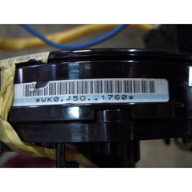 カローラフィールダー DBA-NZE121G スパイラルケーブル 純正品番84306
