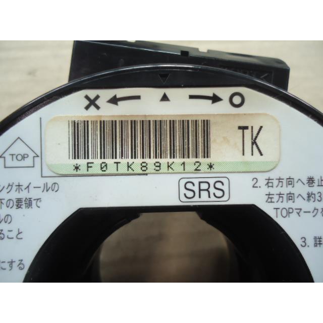 フィット DBA-GE6 スパイラルケーブル 純正品番77900-TF0-J91 管理番号