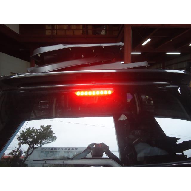 カローラルミオン DBA-NZE151N ハイマウントストップランプ 純正品番