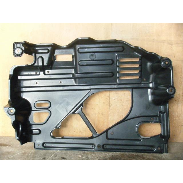 日常品 COVER ENGINE UNDER 51441BZ240 | Toyota Parts | PartSouq