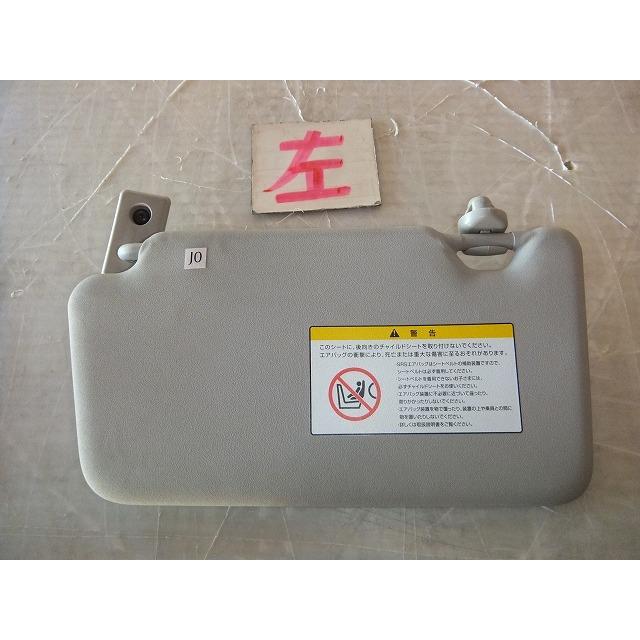 ノート DBA-E12 左サンバイザー 純正品番96401-3VA0A 管理番号AB4336