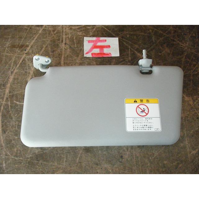 タント タントエグゼ DBA-L455S 左サンバイザー 純正品番74320-B2610
