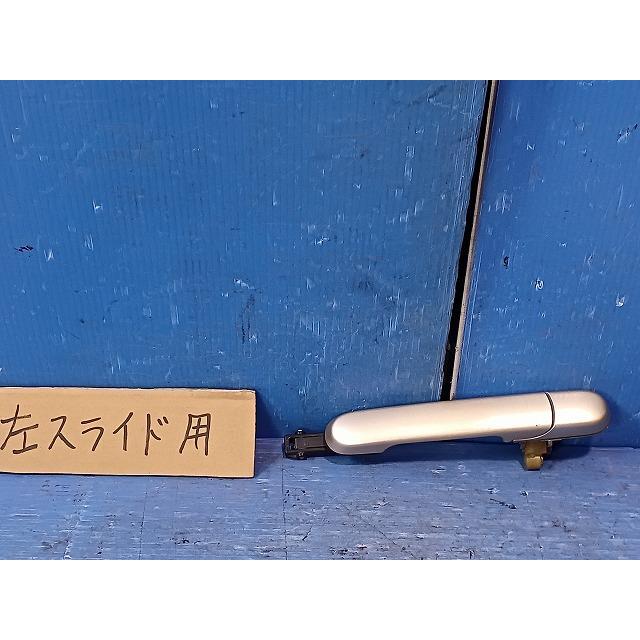 パレット DBA-MK21S 左スライドアウターハンドル カラー番号ZDK クリア