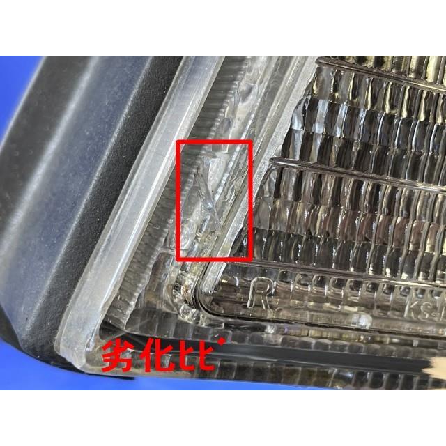オデッセイ E-RA1 右テールランプ 社外品 クリアー ストップランプ