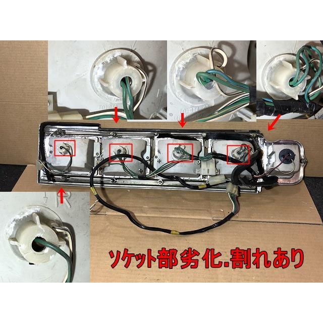 Kさん専用　右側テールランプ suzuki-buhin-r_031351-is