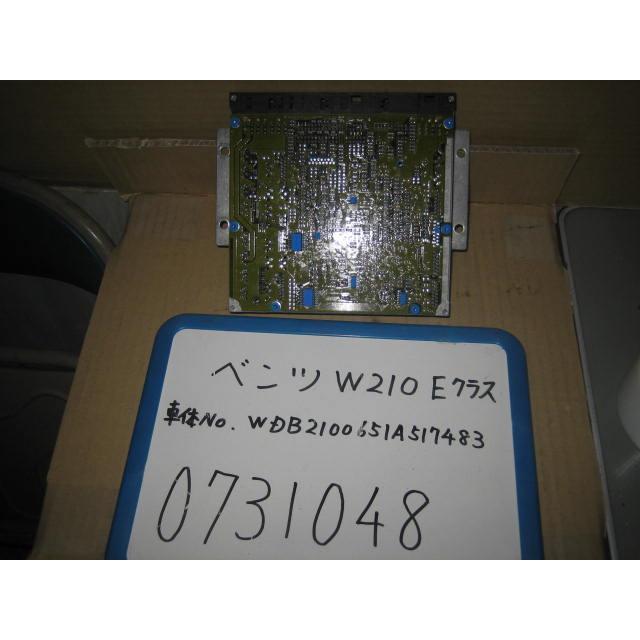 ベンツ Eクラス E-210065 エンジンコンピューター 品番A 023 545 96 32