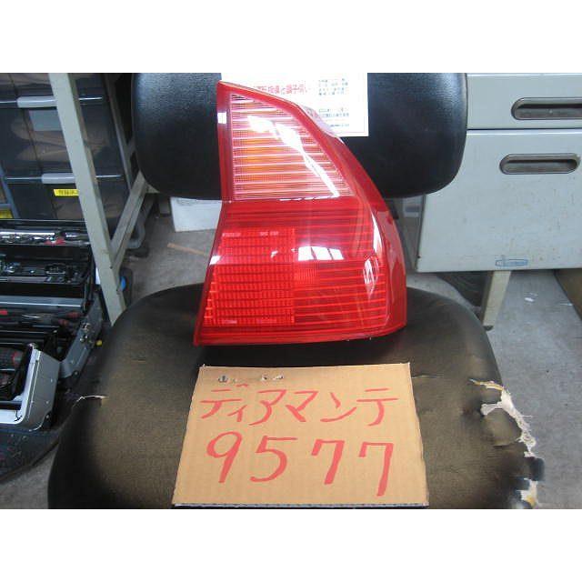 ディアマンテ E-F31A 右テールランプ ストップランプ ブレーキランプ  