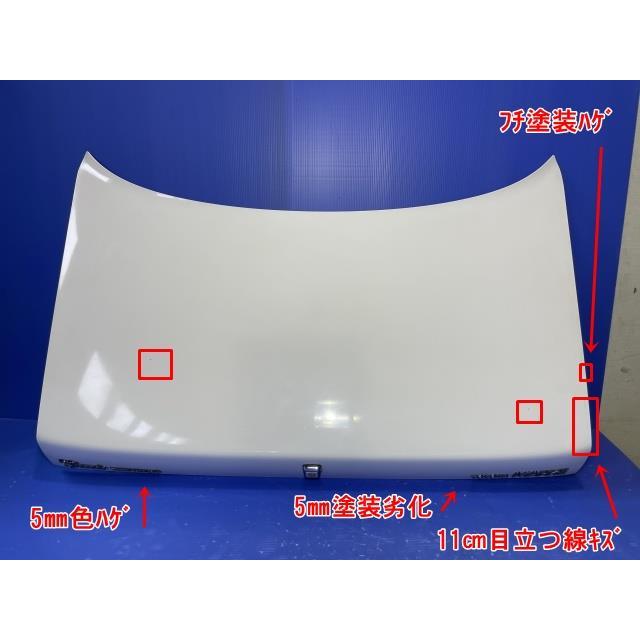 マークII E-GX81 トランクリッド カラー番号050 スーパー