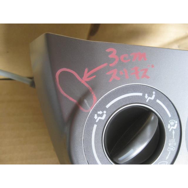 ゆう ルーミー 5BA-M910A A/Cスイッチパネル X07 55910-B1220