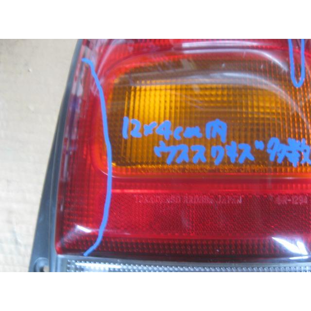 アルト LA-HA23S 右テールランプ ブレーキランプ ストップランプ 純正