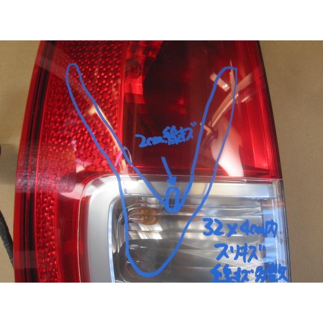 MRワゴン DBA-MF22S 左テールランプ ストップランプ ブレーキランプ