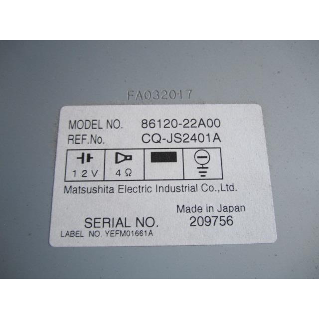 マークX マークX DBA-GRX120 オーディオ 純正品番86120-22A00 管理