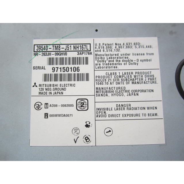 インサイト DAA-ZE2 カーナビゲーション 純正品番39540-TM8-J51 インサイト DAA-ZE2 カーナビゲーション 純正品番39540-TM8-J51