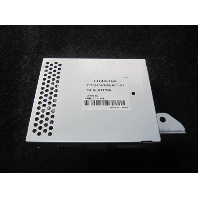 インサイト DAA-ZE2 TVチューナー 純正品番39108-TM8-J01 管理 インサイト DAA-ZE2 TVチューナー 純正品番39108-TM8-J01 管理