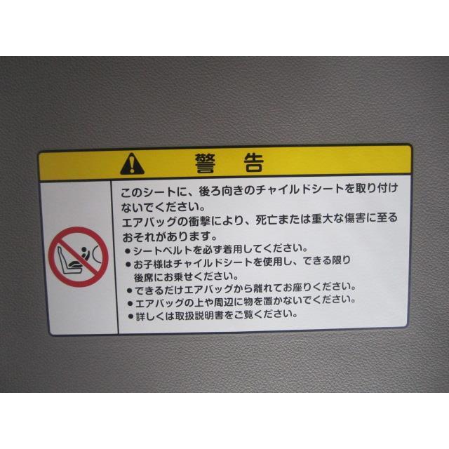 インサイト DAA-ZE2 左サンバイザー 純正品番83280-TM8-J01ZA 管理番号
