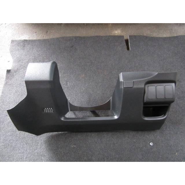 ライフ DBA-JC1 右アンダーパネル 純正品番77301-SZH-003ZA 管理番号