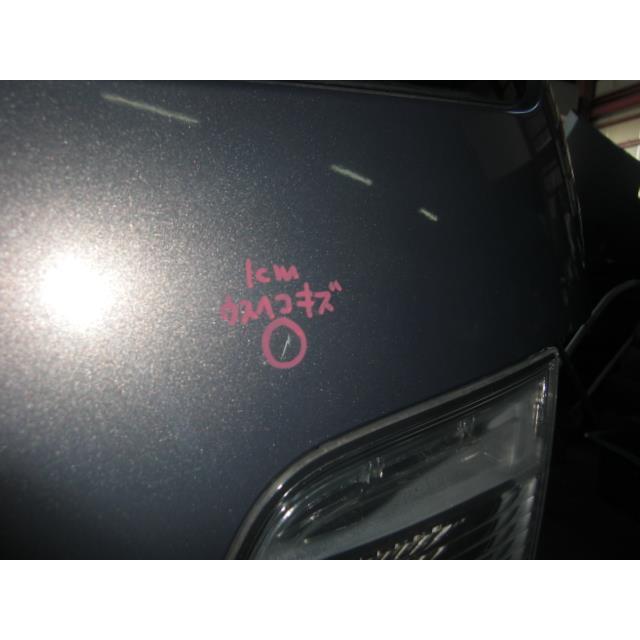 MPV DBA-LY3P バックドア(リアゲート) カラー番号32S ギャラクシー