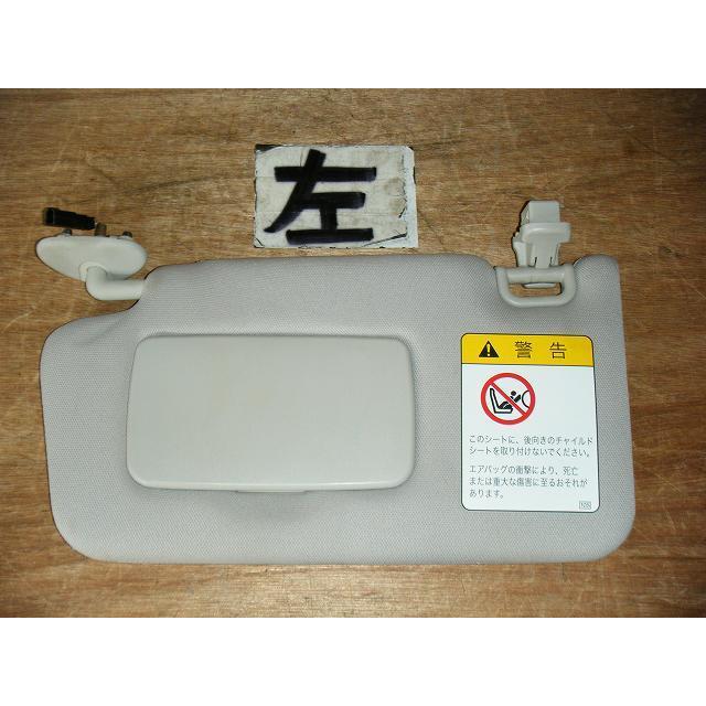 レガシィ DBA-BR9 左サンバイザー 純正品番92011AJ100ME 管理番号X1354