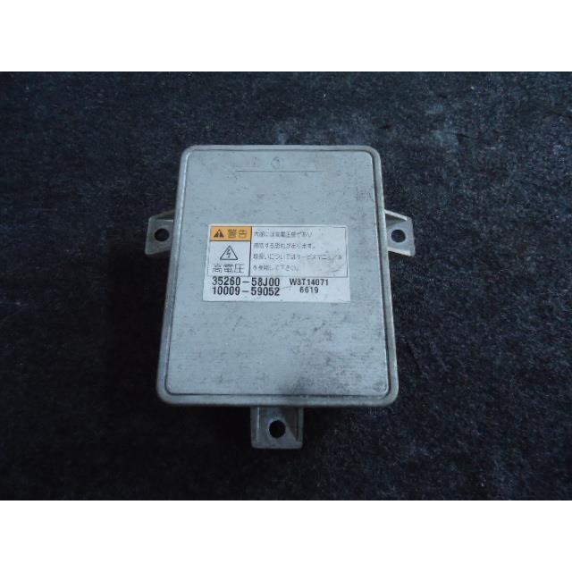 ワゴンR ワゴンR CBA-MH21S バラスト 純正品番35261-58J00 管理