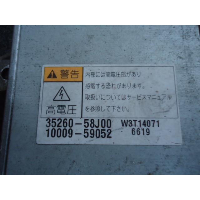 ワゴンR ワゴンR CBA-MH21S バラスト 純正品番35261-58J00 管理