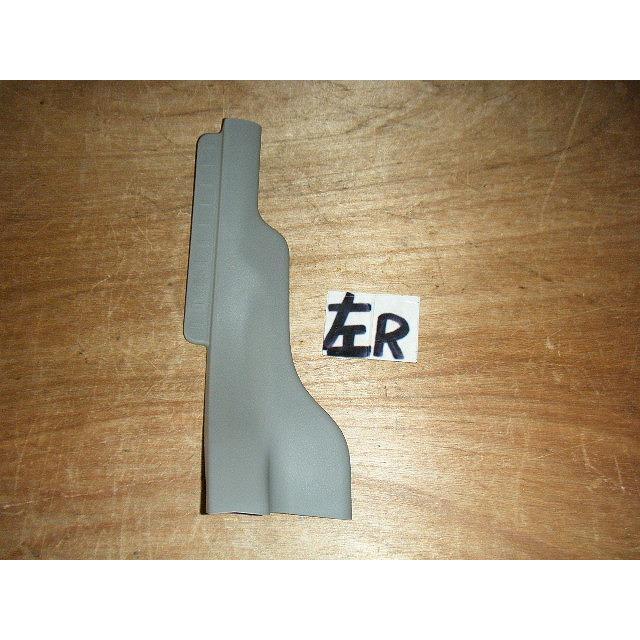 ピクシススペース DBA-L575A 左リアスカッフプレート 純正品番67918