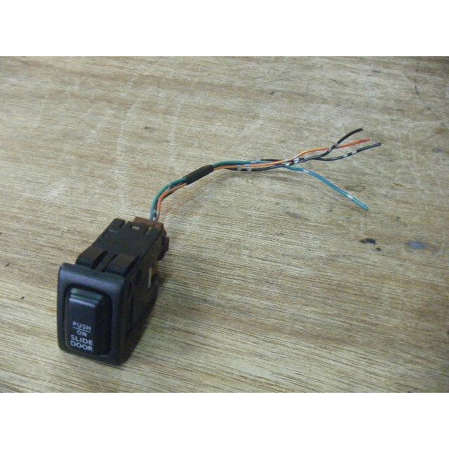 エブリイワゴン エブリィ ABA-DA64W スライドドアスイッチ 純正品番