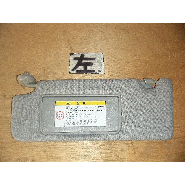 オデッセイ DBA-RB3 左サンバイザー 純正品番83280-SLE-J01ZA 管理番号