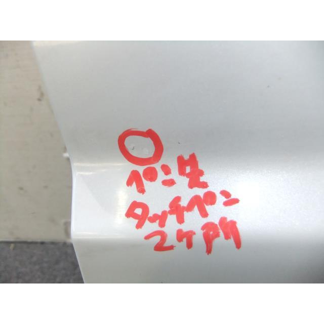 ワゴンR ワゴンR CBA-MH21S 右フロントドア カラー番号Z7T ワゴンR ワゴンR CBA-MH21S 右フロントドア カラー番号Z7T