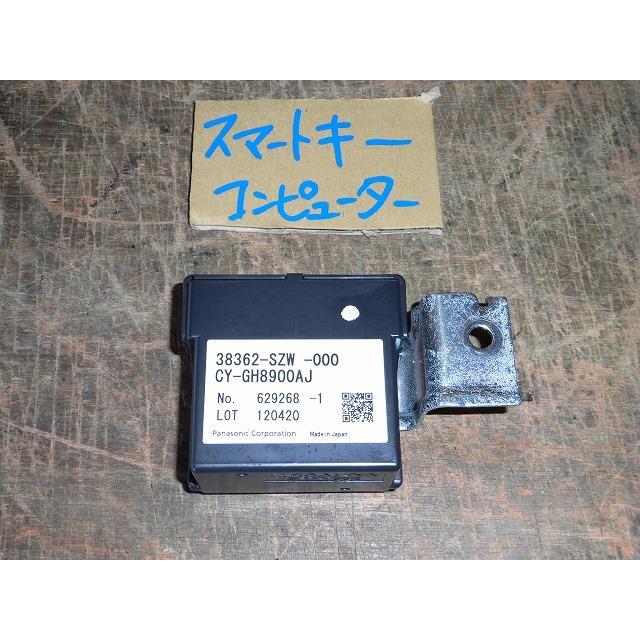 確認用 Amazon.com: Speed Sensor 029600-0570 0296000570 for 4D34T