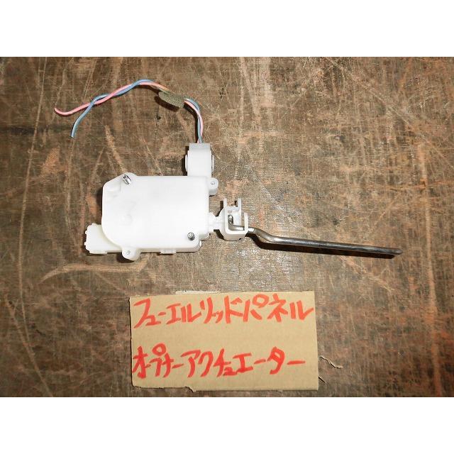 インサイト DAA-ZE2 フューエルリッドパネルオープナー