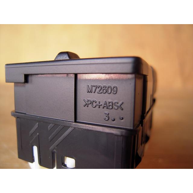 タント DBA-LA600S パワースライドドアスイッチ 純正品番84930