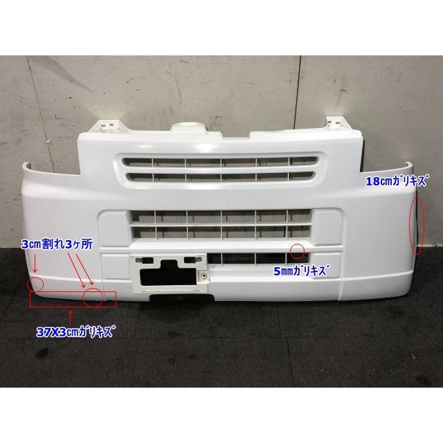 スクラム EBD-DG64V フロントバンパー 無塗装白 純正品番1A27-50-031