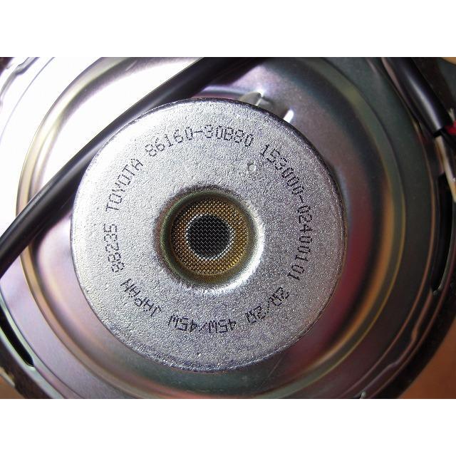 クラウン DBA-GRS204 ウーファー 純正品番86160-30B80 管理番号 クラウン DBA-GRS204 ウーファー 純正品番86160-30B80 管理番号