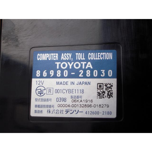 クラウン DBA-GRS204 ETC 純正品番86980-28030 管理番号Z4698 クラウン DBA-GRS204 ETC 純正品番86980-28030 管理番号Z4698