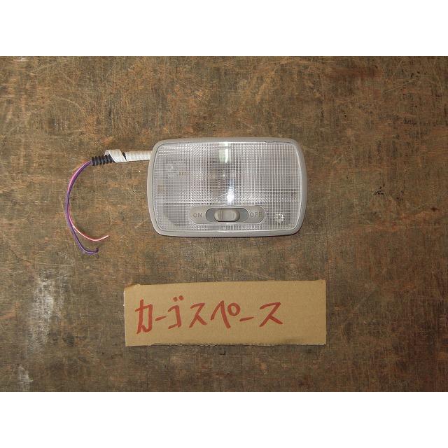 フィットシャトル DAA-GP2 リアルームランプ カーゴ側 室内灯 純正品番