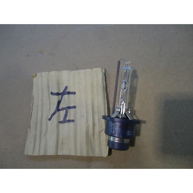 HONDA 純正部品 バルブ (HID D2S) 品番33116-ST7-003 2026年最新】DC2