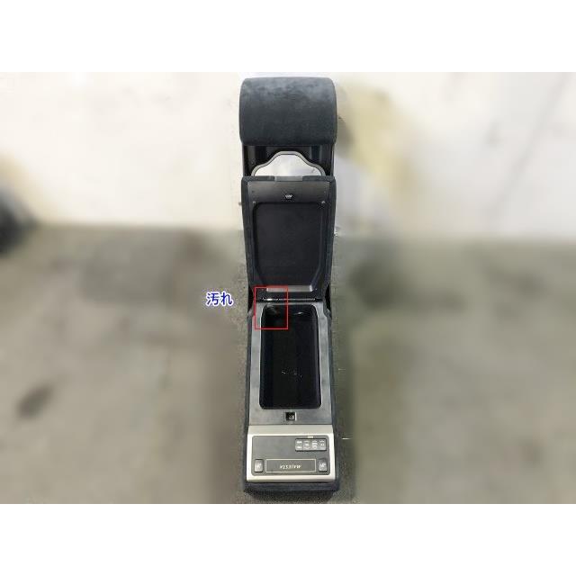 クラウンマジェスタ DBA-URS206 リアアームレスト 純正品番72830-30D10