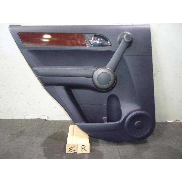 CR-V DBA-RE3 左リアドアトリム 内張り 純正品番83751-SWA-N11ZC 管理