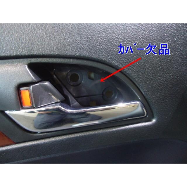 CR-V DBA-RE3 左リアドアトリム 内張り 純正品番83751-SWA-N11ZC 管理
