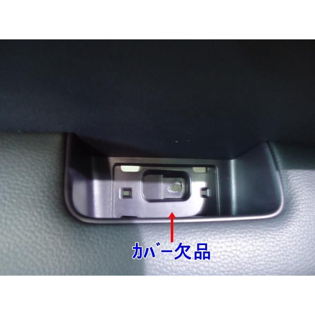 CE1 ホンダアコードワゴン リアドア助手席側 ドア内張り ドアトリム