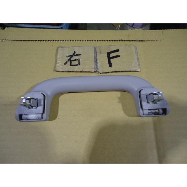 CR-V DBA-RE3 右フロントアシストグリップ 純正品番83240-SNA-A11ZJ