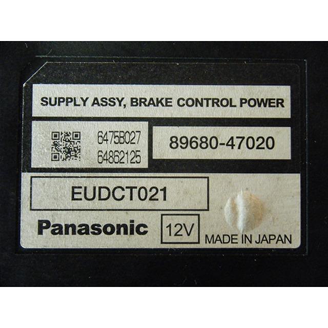 プリウス PRIUS DAA-NHW20 ブレーキコントロールコンピューター 純正